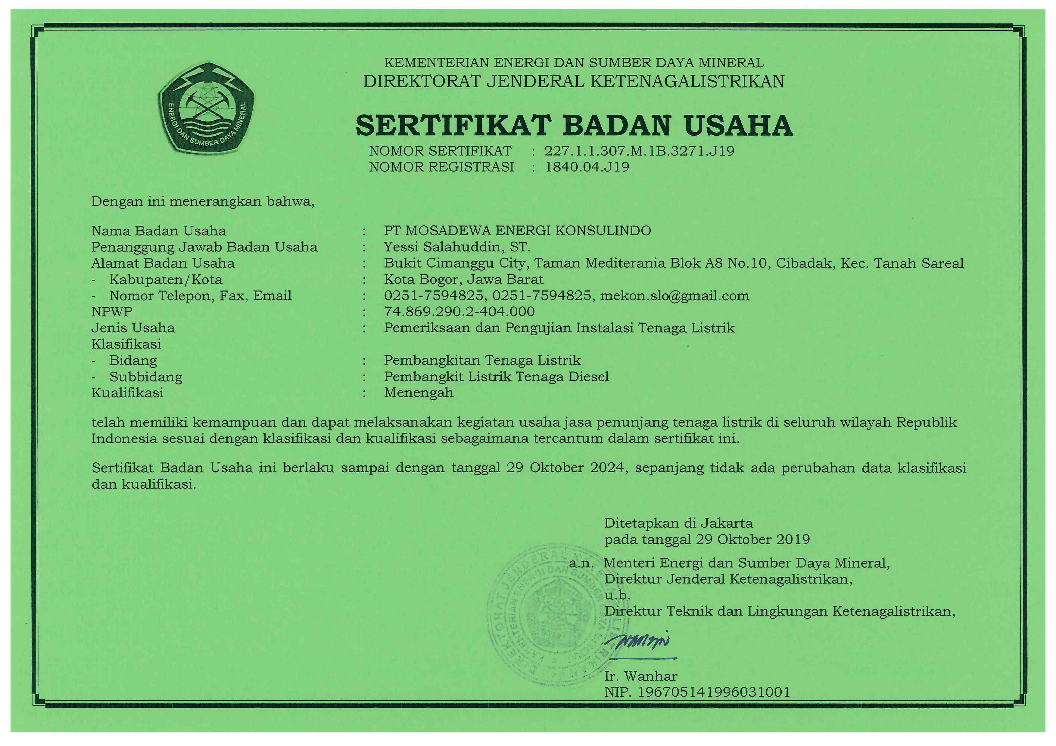 SBU Pembangkit Listrik Tenaga Diesel ( Depan )